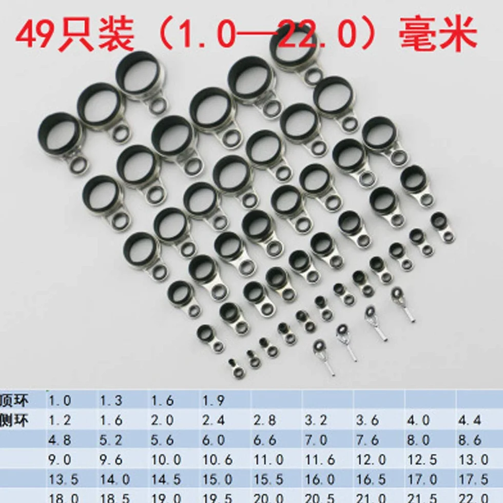 B Baosity 49x Guía Anillos de Cerámica Telescópica Caña Pescar Mixed Size Baitcasting Spincasting Aparatos