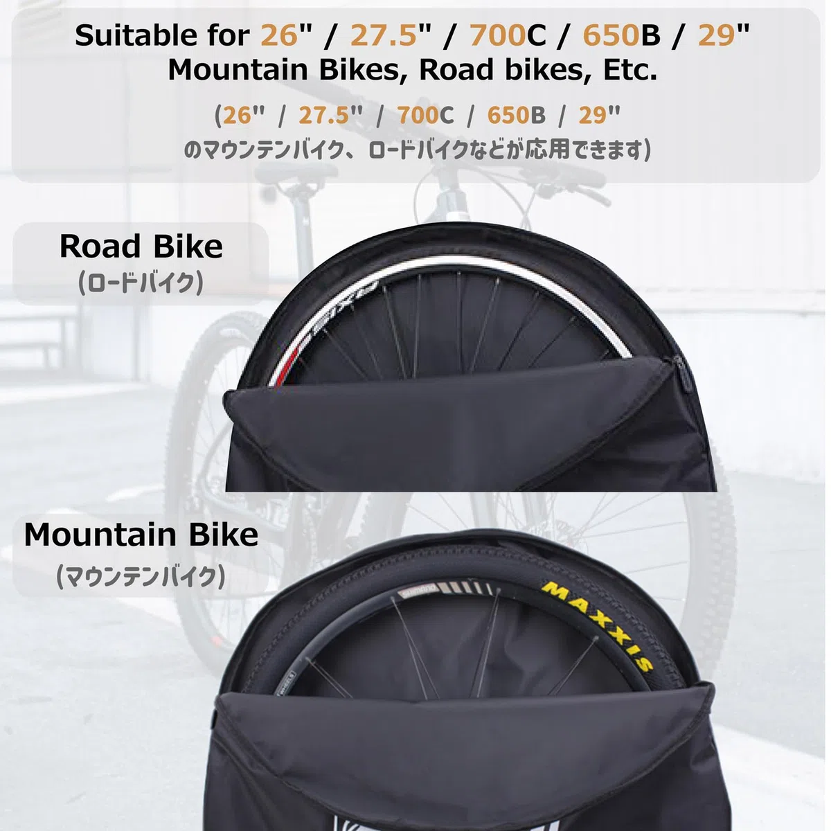 Azarxis 26" 27,5" 29" Funda de Rueda de Bicicleta Bolsa de Rueda de Bicicleta Impermeable Portátil para Bicicletas de Montaña Carretera MTB Negro