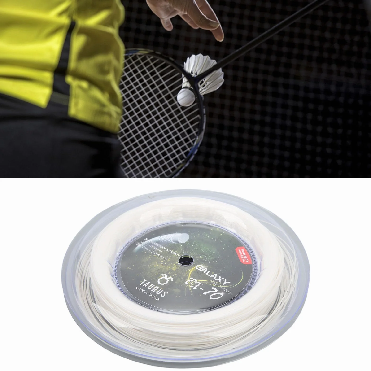 Cadena De Raqueta De Bádminton BX70 De Nylon Alto Elástico 0.7mm De Diámetro Bobina De 200m Amarillo Fluorescente para Entrenamiento Y Juegos Competitivos con Resistencia Mejorada